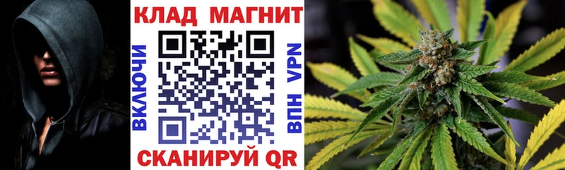 Купить Cocaine  СК  АМФ  ГАШ  Конопля  Меф  Рассказово