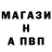 Amphetamine Розовый Inna Conovalenco