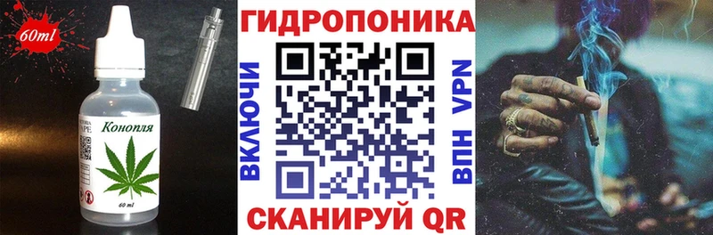 Купить закладки  Рассказово  Еда ТГК марихуана 