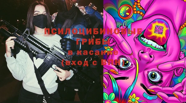 прущий лед Балабаново