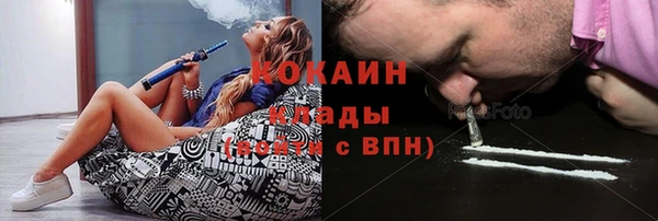 ешки Баксан