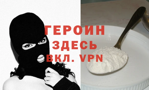 ешки Баксан