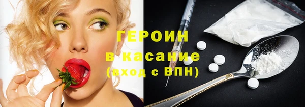 мефедрон Аркадак