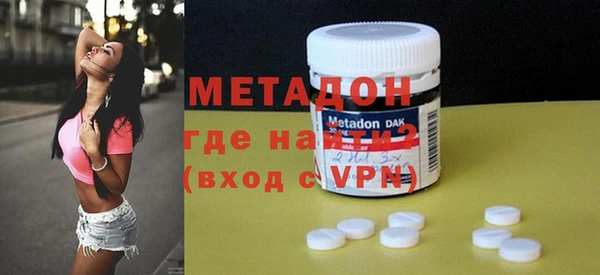 ешки Баксан