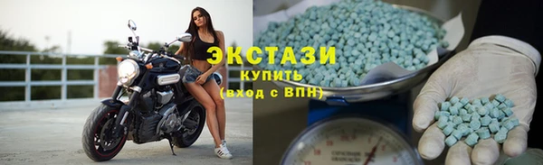 наркотики Арсеньев