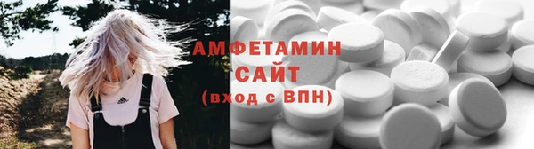прущий лед Балабаново