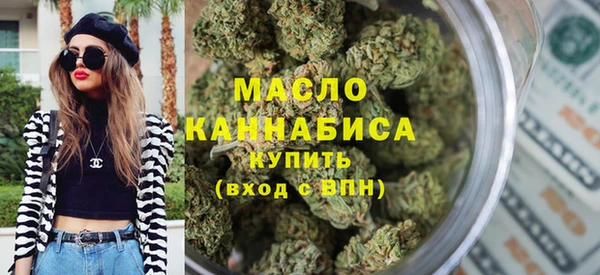 наркотики Арсеньев