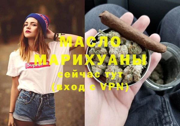 ешки Баксан