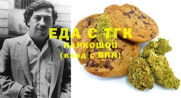 прущий лед Балабаново