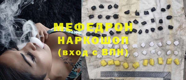 ешки Баксан