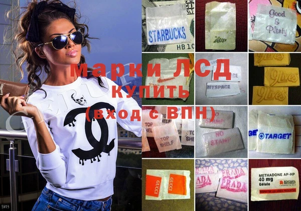 ешки Баксан