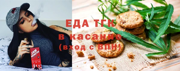 прущий лед Балабаново