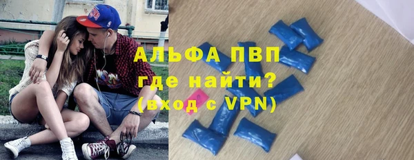 прущий лед Балабаново