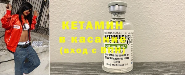 прущий лед Балабаново