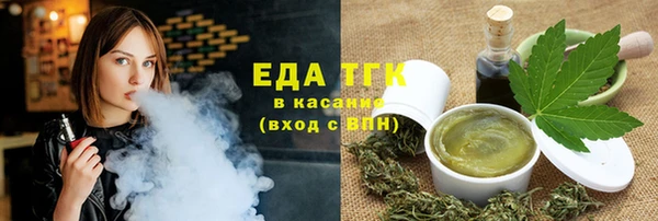 ешки Баксан